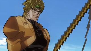 DIO 鱼