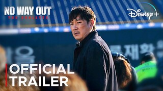 No Way Out: The Roulette Official Trailer | Jo Jin Woong | Yoo Jae Myung {ENG SUB}