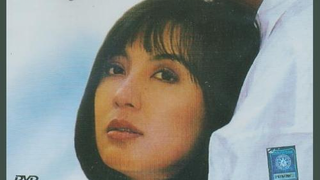 Kapantay ay Langit (1994) Drama, Romance