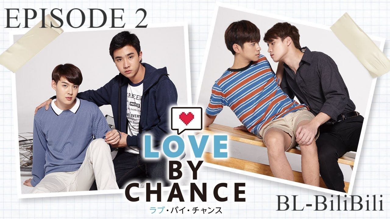 Love By Chance The Series Ep 9 Eng Sub Love By Chance Season 2: Mở đầu Gấp Đôi! Điều gì sẽ xảy ra tiếp theo