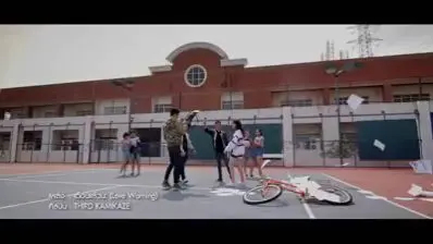 Kamikaze Third Love Warning Bilibili