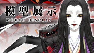 【live2d模型展示】极致日式恐怖(猎奇慎入)