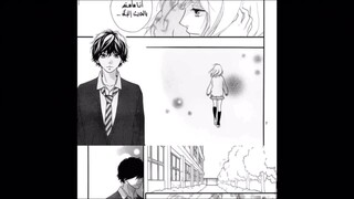 حلقة 29من Ao Haru Ride مع أغنية  I love you