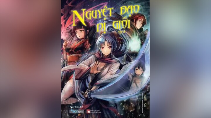 Nguyệt Đạo Dị Giới Light Novel Tập 3 anime tsukimichi tsukimichimoonlitfantasy tsukigamichibikuisek