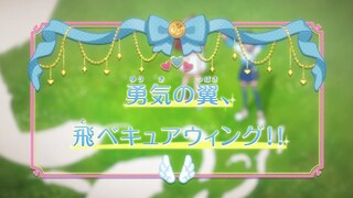 E09 · Wings Of Courage, Fly Cure Wing!!