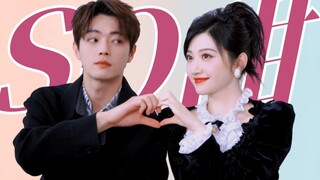 มันหวานมากจนหัวของฉันสั่น Jing Tian ตะโกนว่า "พี่ชาย CPU ของ Xu Kai ไหม้หมดแล้ว!" ! น่ากินจังเลย! 【ห