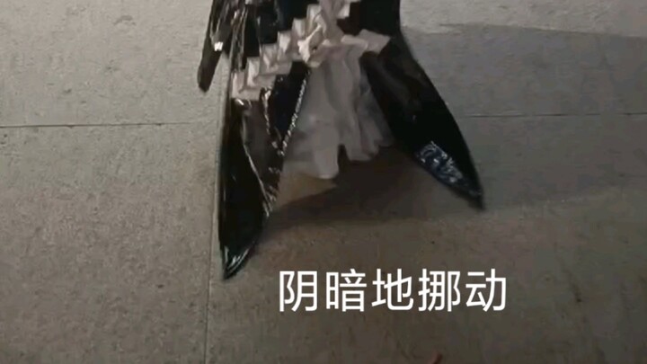 蛇是怎么走路的