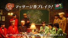 JPOP JO1 KITKAT VALENTINE'S DAY