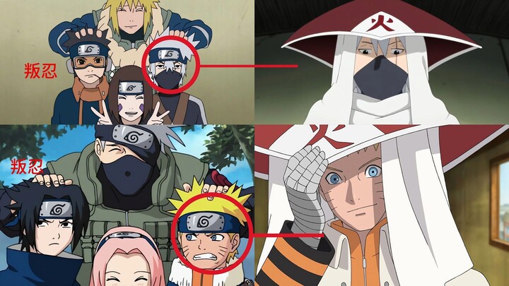 Di sebelah kanan adalah Hokage, di sebelah kiri adalah Renegade