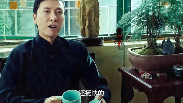 Every master has his or her own strengths, but I only know how to read "Wing Chun Ip Man" in each sk