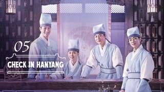 🇰🇷 Episode 5 | Check-in Hanyang (2024) [ENG SUB]