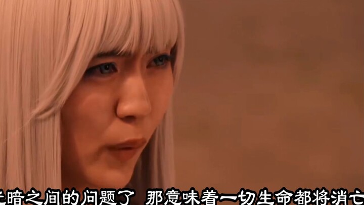 [วิเคราะห์ตัวละคร] นักรบแสนสวย Carmilla ความบ้าคลั่งและโศกนาฏกรรมที่เข้าใจผิดของผู้ร้ายที่ถูกนักเขีย