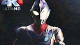เฟรม 4K60 [Ultraman Deckard] PV ล่าสุด 2022 Xinao
