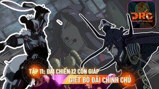 REVIEW ĐẠI CHIẾN 12 CON GIÁP TẬP 11- TRẬN CUỐI CÙNG  NGÃ NGŨ KẺ CHIẾN THẮNG LÀ..|Tóm Tắt JUNI TAISEN