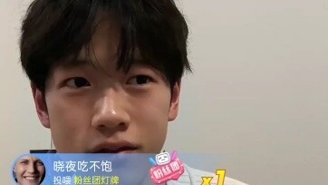 Zhang Taiwen secara pribadi menjuluki dialog Kailiu! Suaranya sangat bagus dan bertenaga! Sebenarnya