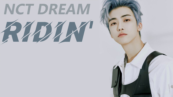 NCT Dream Cover | 'Ridin' 