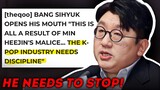 Why K-Pop Fans Are Over Bang Si Hyuk