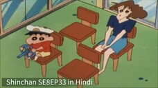 Shinchan Season 8 Episode 33 in Hindi