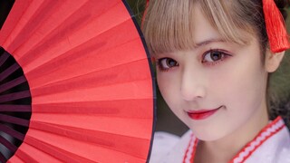 【三三sugi】Kirim ke bulan yang cerah