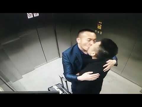 Chinese gay kissed each other in elevator