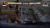 Ultraman Fighting Evolution 2 (Gomora) vs (Tyrant) HD