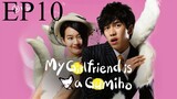 My Girlfriend is Gumiho (Season 1) Hindi Dubbed EP10