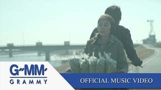 STAY (Ost.Stay ซากะ..ฉันจะคิดถึงเธอ) - Getsunova 【OFFICIAL MV】