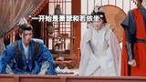 Xiao Se doesn't have to give up his seat, Qian Luo has to help him get the stick