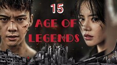 ENG SUB [AGE OF LEGENDS] #William Chan as Liu Zi Guang, #Sandra Ma as Hu Rong