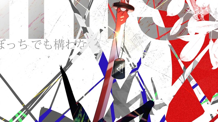 【战双/手书】我是因你而诞生的露西亚【上】