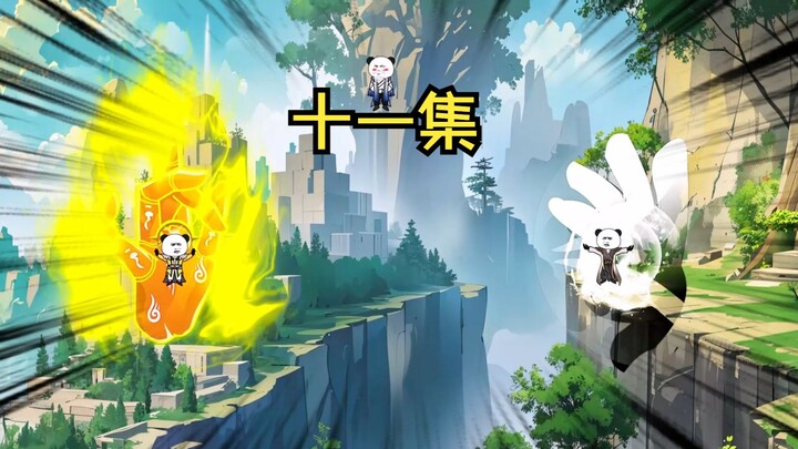 【再世洪荒之罗睺】11集：老六的谋划？鸿钧和罗睺的首次对决！
