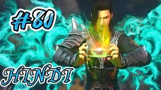 BTTH || S05 || EP 80 || HINDI DUBBED || DEVIL STATUS HOUSE ||