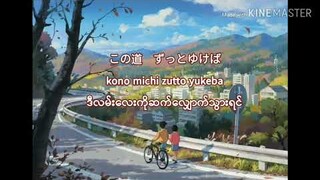 Country Road - Whisper of the Heart//Japanese version//mmsub