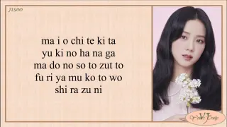 JISOO - YUKI NO HANA (Snow Flower) Easy Lyrics