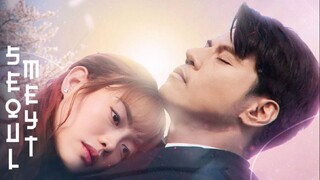 Seoulmeyt (2024) | Movie