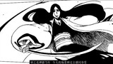 [Sứ Mệnh Thần Chết /BLEACH] Tiết lộ danh tính mẹ của Ichigo