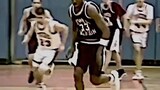 Kobe Bryant .