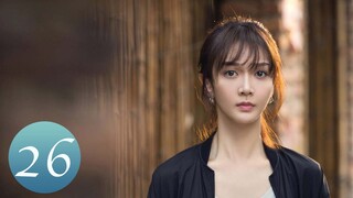 ENG SUB【Love's Lies 真爱的谎言之破冰者】EP26｜Chinese Romantic Drama,  Starring: Luo Jin & Pan Zhilin