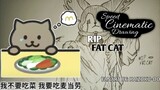 RIP Fat Cat😿 [Cinematic fanart drawing, special]