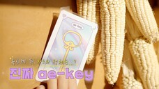 aespa Synk Road S01E11 [ENG SUB]