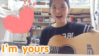 เล่นกีตาร์ร้องคัฟเวอร์ I'm Yours - Jason Mraz