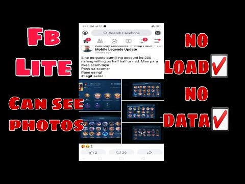 Facebook Lite Tricks - Can see photo without Load/Data 💯☑️