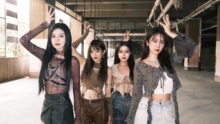 มันเริ่มจะดุแล้ว! ฉันเห็นไอดอลจีนคัฟเวอร์ ITZY-Born To Be! เพลงสงครามดังขึ้น! นักรบดินแดนรกร้าง Endl