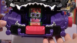 Bittersweet! DX Bitter Gabu Belt Review! A turn of events, cute and full of hidden incarnation, dark