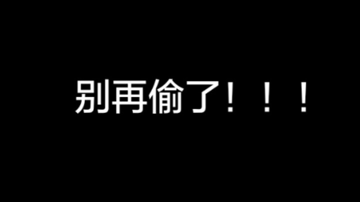 订叔机≠男粉多！肖战不配用这个称呼，看了这个视频让你了解什么才被值得称为“订叔机”