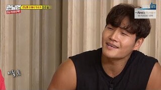 [HOT CLIPS] [RUNNINGMAN] [EP 462-1] | Our ears pleasure with Jong Kook's mellow singing.(ENG SUB)