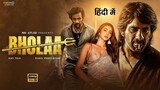 Bhola New Release Hindi Full Action Movie 2023 _ Ravi Teja & Rakul Preet Singh _