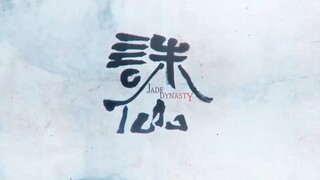 Jade Dynasty season 2 Episode 18 [44]