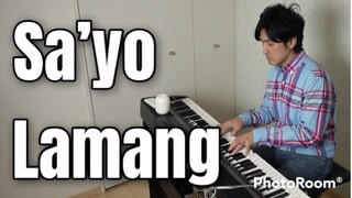 Sa'Yo Lamang-M_Francisco-PianoArr_Trician-PianoCoversPPIA