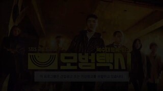 Taxi Driver season1 Ep30 แท็กซี่ชำระแค้น HD1080P พากย์ไทย [2021]